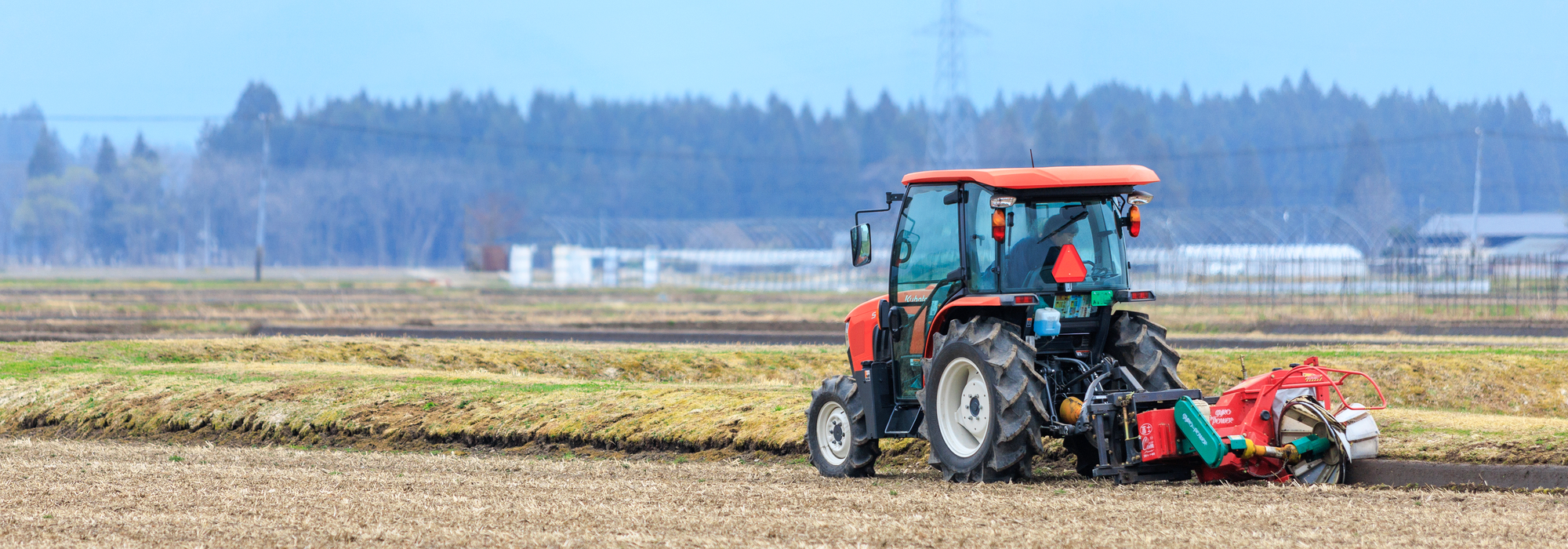 アグロリグ Agro-Lig®SCのご紹介