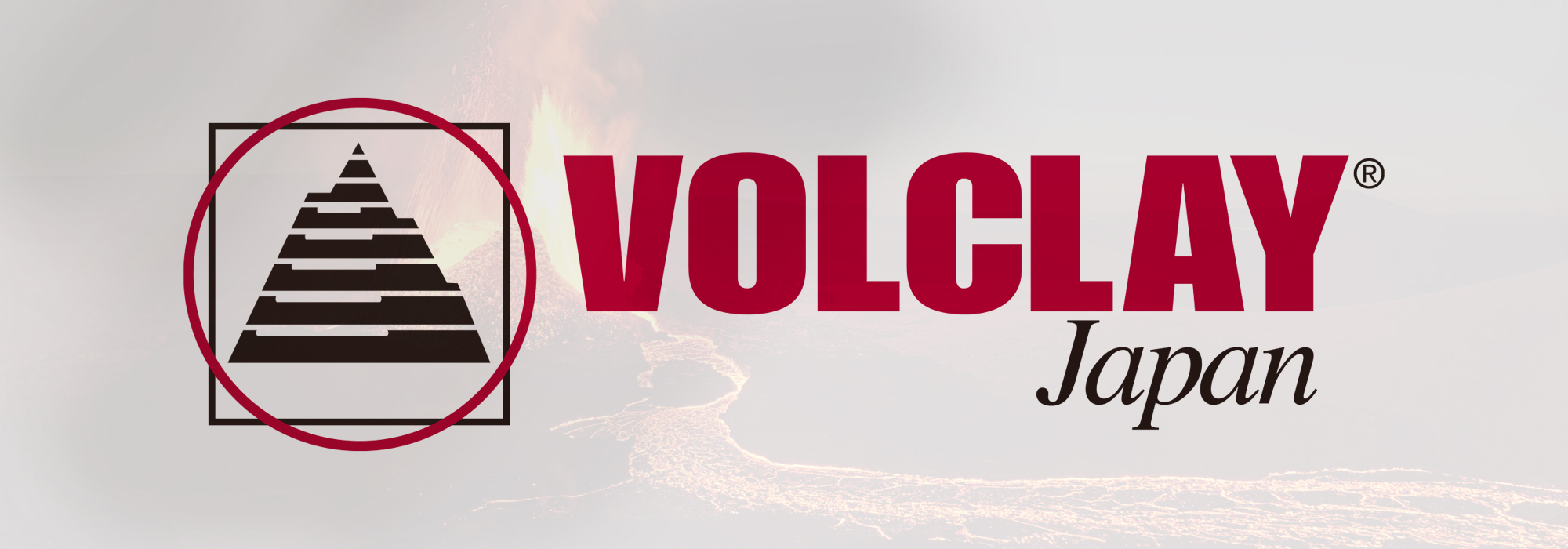 カルシウムベントナイト粘土の使い方